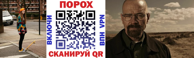 АМФЕТАМИН Розовый  хочу   Новотроицк 