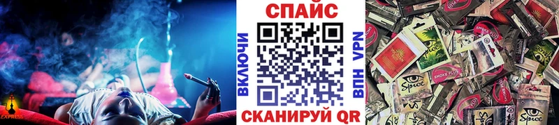 Бутират бутик  blacksprut рабочий сайт  Новотроицк 