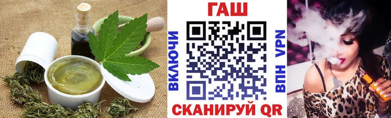 Cannafood марихуана  где купить наркоту  Новотроицк 