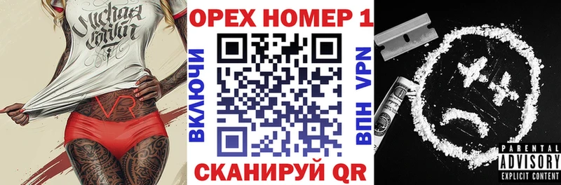COCAIN 98% где купить наркоту Новотроицк