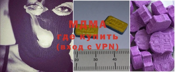 трава Пестово
