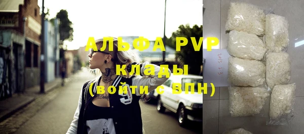 дурь Абинск