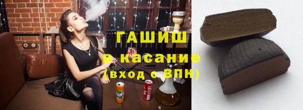бутик Переславль-Залесский