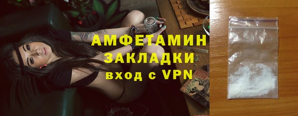 метадон Абаза