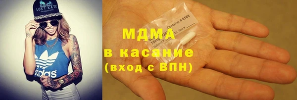 трава Пестово