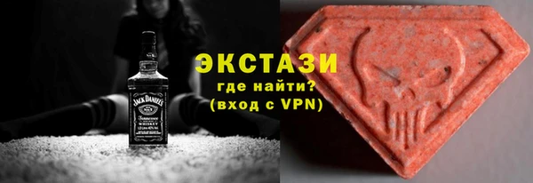 дурь Абинск