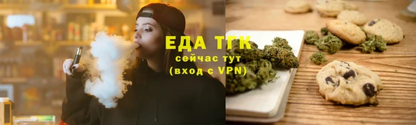 дурь Абинск