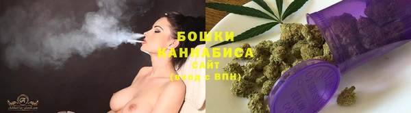 мескалин Остров