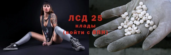 метадон Абаза