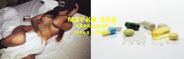 метадон Абаза