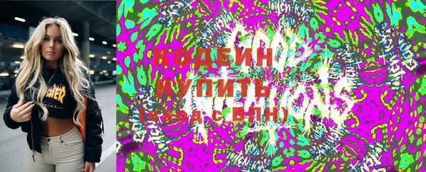 мескалин Остров