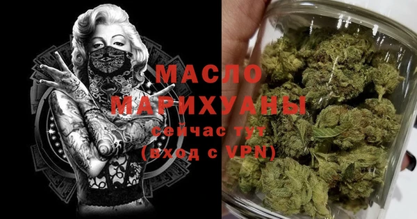 метадон Абаза