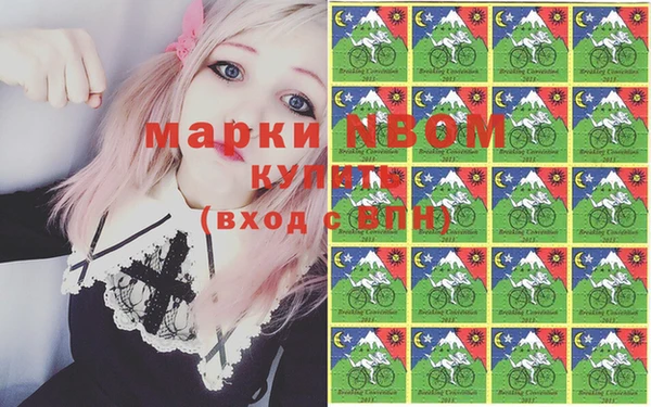 метадон Абаза