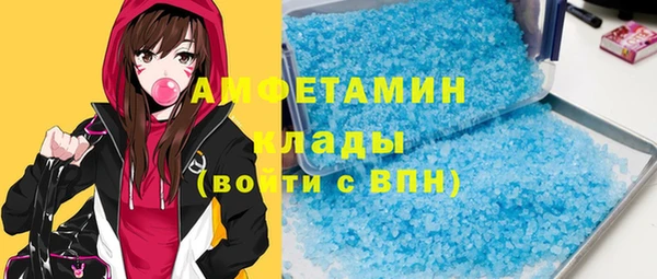 дурь Абинск