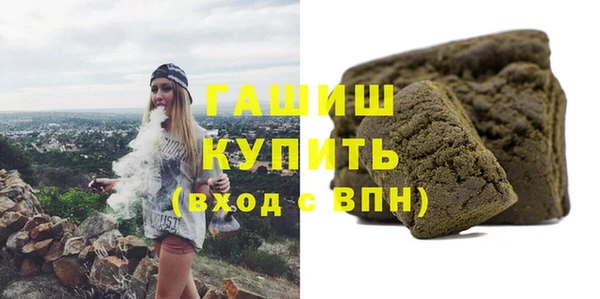 тгк Алексеевка