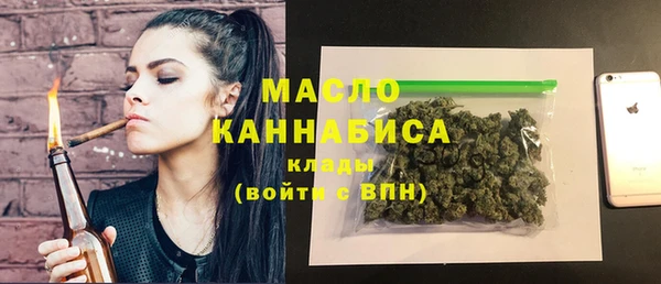 шишки Абдулино