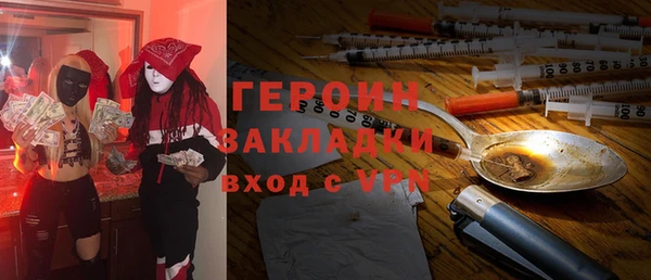 шишки Абдулино