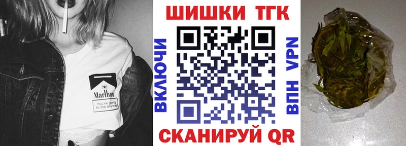 Бошки марихуана MAZAR Новотроицк